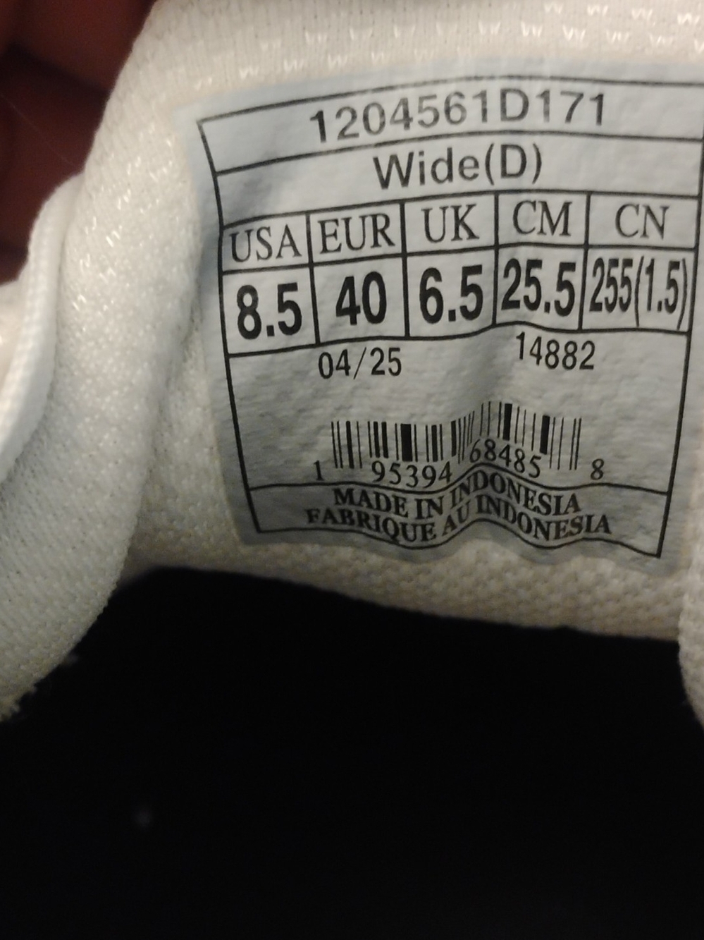 Brooks Revel 8 White Running Shoes - Lightweight Performance Women's Size 8.5D - Picture 9 of 9